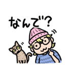 ネコ2匹とミュージシャンの生活（個別スタンプ：35）