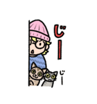 ネコ2匹とミュージシャンの生活（個別スタンプ：39）