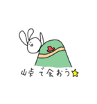 走り屋うさちゃん（個別スタンプ：2）