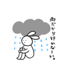 走り屋うさちゃん（個別スタンプ：8）