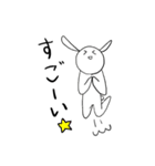 走り屋うさちゃん（個別スタンプ：12）