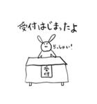 走り屋うさちゃん（個別スタンプ：34）