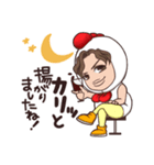 コンビニエンスなチキンたち（個別スタンプ：1）