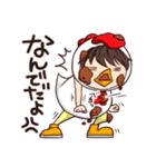 コンビニエンスなチキンたち（個別スタンプ：6）