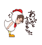 コンビニエンスなチキンたち（個別スタンプ：7）