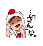コンビニエンスなチキンたち（個別スタンプ：8）