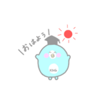 かーぺんくん（個別スタンプ：1）