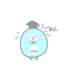 かーぺんくん（個別スタンプ：5）
