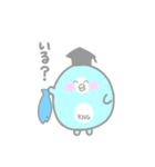 かーぺんくん（個別スタンプ：6）