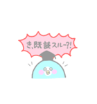 かーぺんくん（個別スタンプ：8）