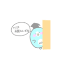 かーぺんくん（個別スタンプ：9）