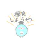 かーぺんくん（個別スタンプ：10）