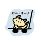 ぼく、まめただよ（個別スタンプ：2）