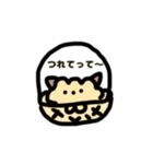ぼく、まめただよ（個別スタンプ：3）