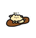 ぼく、まめただよ（個別スタンプ：4）
