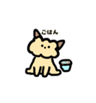 ぼく、まめただよ（個別スタンプ：6）