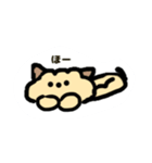 ぼく、まめただよ（個別スタンプ：7）