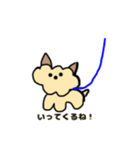 ぼく、まめただよ（個別スタンプ：8）