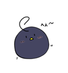 鳥ちゃん。（個別スタンプ：5）