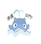 貓鯨-日常篇（個別スタンプ：4）