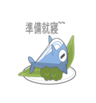 貓鯨-日常篇（個別スタンプ：6）
