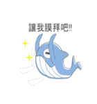 貓鯨-日常篇（個別スタンプ：19）