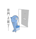 貓鯨-日常篇（個別スタンプ：20）