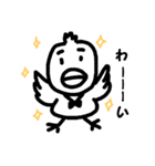 こけまろ（個別スタンプ：5）