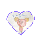 からふる くまたん（個別スタンプ：6）
