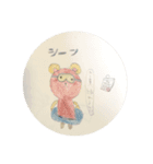からふる くまたん（個別スタンプ：7）