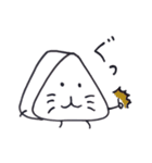 めしねこ2（個別スタンプ：1）