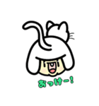 アニマルヘアー（個別スタンプ：1）