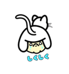 アニマルヘアー（個別スタンプ：2）