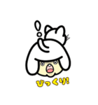 アニマルヘアー（個別スタンプ：3）
