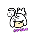 アニマルヘアー（個別スタンプ：7）