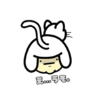 アニマルヘアー（個別スタンプ：8）