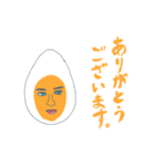 シュール顔 よく使う敬語ver.（個別スタンプ：3）