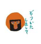 シュール顔 よく使う敬語ver.（個別スタンプ：4）