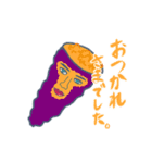 シュール顔 よく使う敬語ver.（個別スタンプ：6）