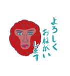 シュール顔 よく使う敬語ver.（個別スタンプ：7）