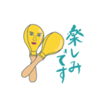 シュール顔 よく使う敬語ver.（個別スタンプ：10）