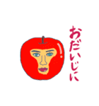 シュール顔 よく使う敬語ver.（個別スタンプ：11）