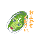 シュール顔 よく使う敬語ver.（個別スタンプ：15）