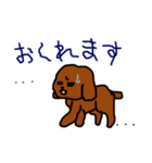おしゃべりトイプードル（個別スタンプ：18）
