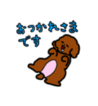 おしゃべりトイプードル（個別スタンプ：26）