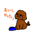 おしゃべりトイプードル（個別スタンプ：32）