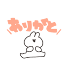 でか文字のうさちゃん（個別スタンプ：5）