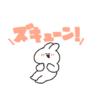 でか文字のうさちゃん（個別スタンプ：6）