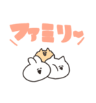 でか文字のうさちゃん（個別スタンプ：12）