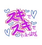 手書きスタンプ@スキ（個別スタンプ：15）